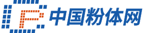 粉体网