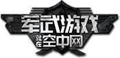 坦克世界官方网站