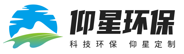 沸石转轮