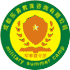 2024福州夏令营