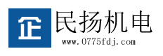 成都发电机出租