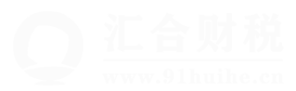 乌鲁木齐工商注册