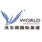 雅思培训网