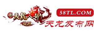 SF123