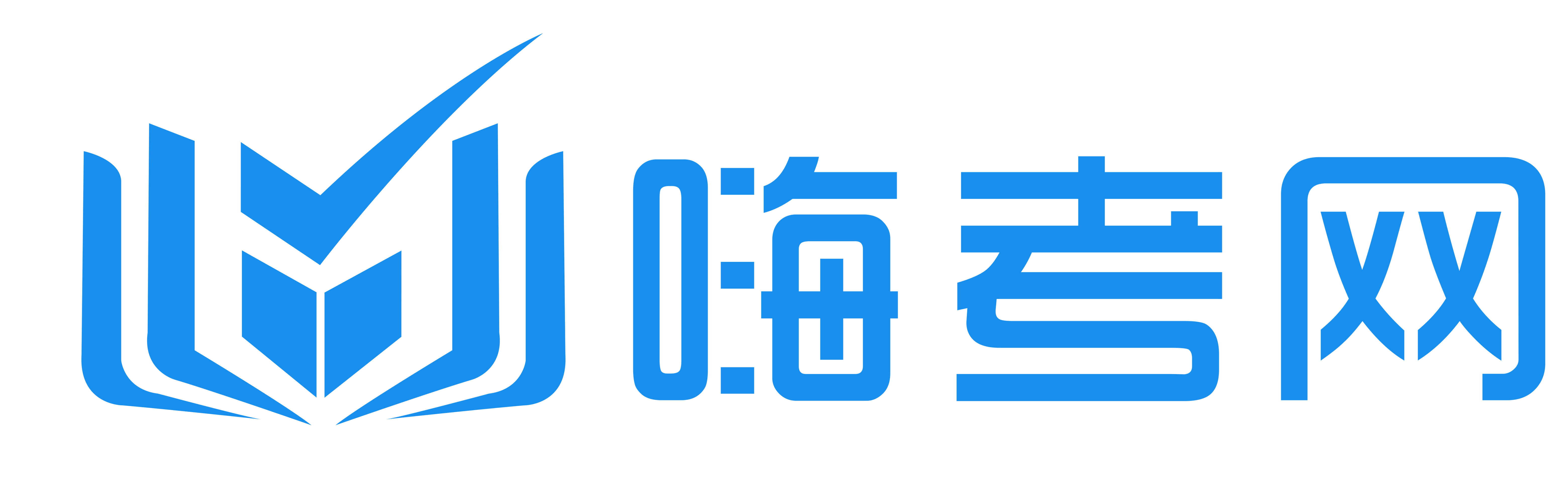 嗨考网