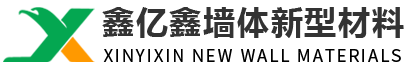 潍城区望留鑫亿鑫墙体新型材料厂,挤塑板,挤塑聚苯板XPS,泡沫板,网格布