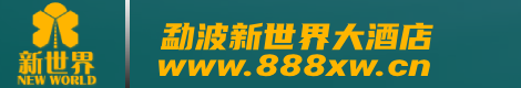 官