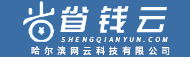 淘宝客系统