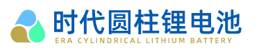 科迈时代