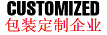 集装箱运输气柱袋,立体气泡膜袋子,四方形充气袋,缓冲纸垫