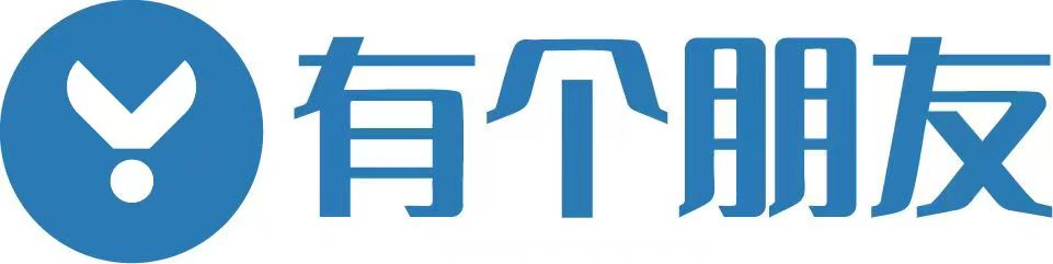 有个朋友