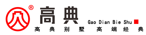 深圳神笔马良别墅设计网