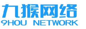 2020wan