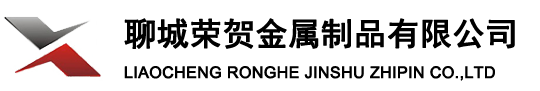 42crmo钢管