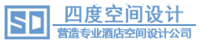 成都办公室装修