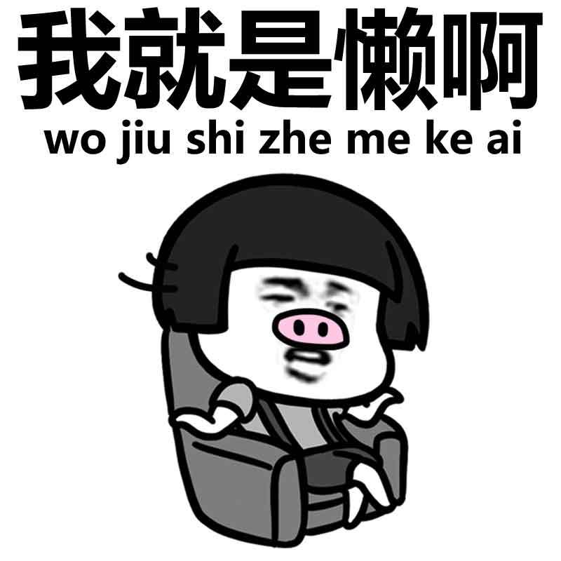网亿工作室