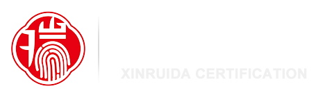 iso9001体系认证机构