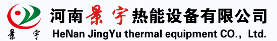 D级蒸汽锅炉,蒸汽锅炉,燃气锅炉,生物质锅炉