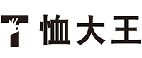 恤大王供应链