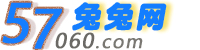 北京养生会所,spa养生,休闲养生,57兔兔网