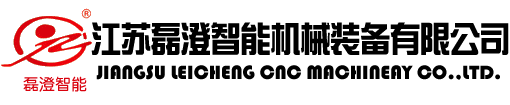 分条线,校平机,分条机,厂家
