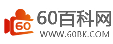 区块链数字货币信息平台