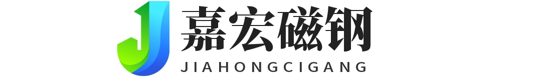 塑料瓶回收