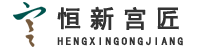 郑州红木家具美容/维修培训