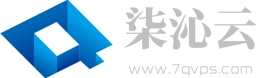 柒沁云