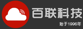 西安网络公司