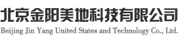 车库防滑坡道地坪,环氧树脂防静电薄涂地坪,环氧彩砂地坪