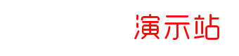 邑可实业