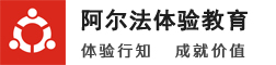 深圳拓展培训