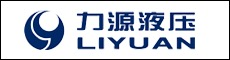 【官方网站】2026山东国际液压装备展览会