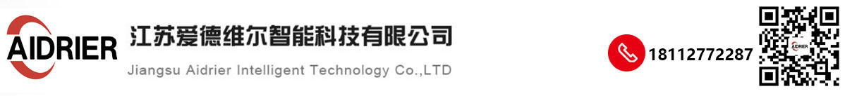 爱德维尔