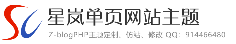 aiseo（geo）