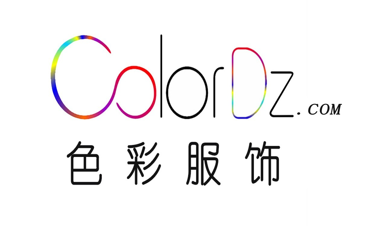 重庆色彩传奇服饰有限公司