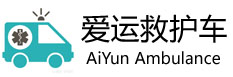 兰州救护车转运,救护车租赁