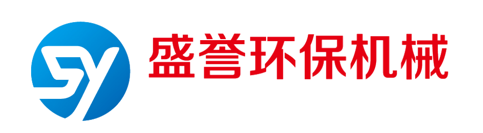 抛丸机厂家