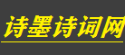 论坛下摄影网