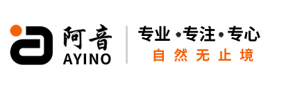 阿音