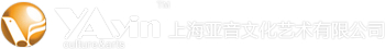 亚音