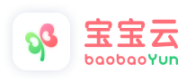 宝宝云平台官方网站