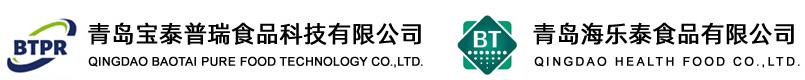 青岛宝泰普瑞食品科技有限公司乳酸