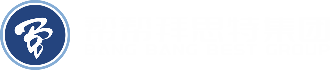 虫害消杀