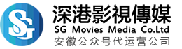 合肥公众号运营