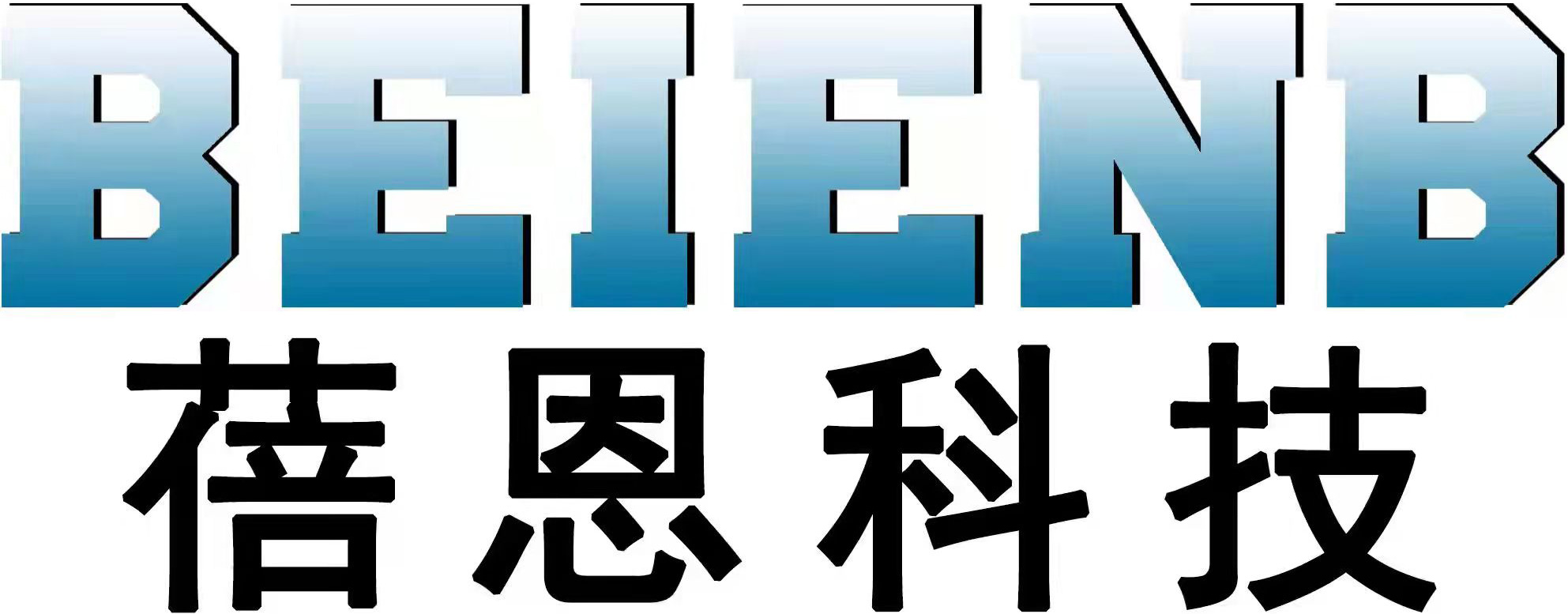 BEIENB