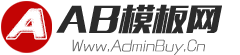 联系我们