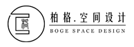 柏格空间设计