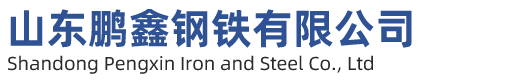 架子管,架子钢管,架子管扣件,脚手架钢管